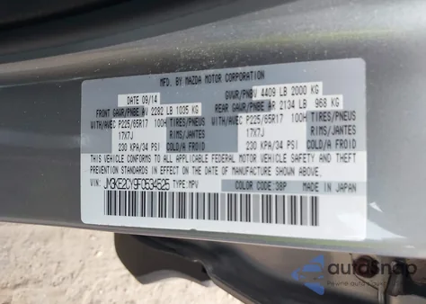 2015 Mazda Cx-5 Touring из США, поврежденный, VIN JM3KE2CY9F0534525